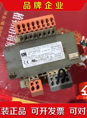 Block USTE 4002X115 EI1205 议价