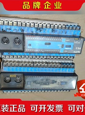 #电子元器件 KLOCKNER MOELLER PS3-DC 议价