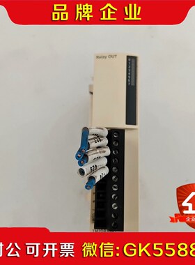 TM2DRA8RT施耐德PLC模块功能包好实物议价