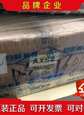 POS-760 REV.A3 370 设备 主板 需要 议价