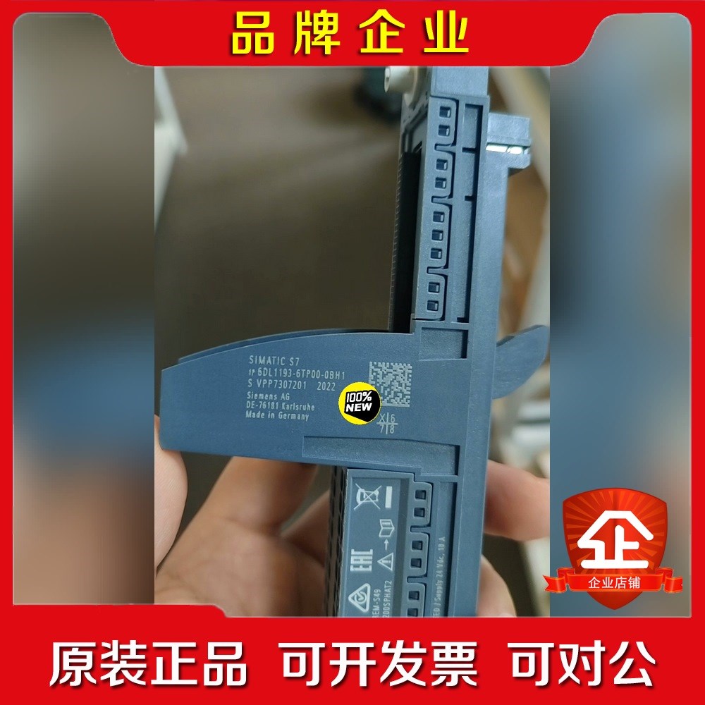 6DL1193-6TP00-0BH1现货#SIEMENS西 议价