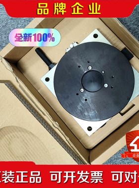 RSE-6-4-R-H-STEAG MADER 德国MADE 议价