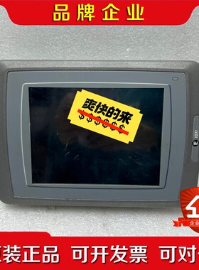 北尔触摸屏E1071 07918B 议价