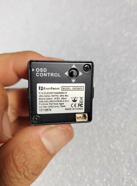 EVerFOCUS原装进口监控摄像头一个EM700P3 议价