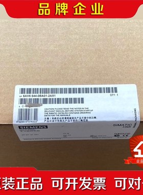 6AV6644-0BA01-2AX1触摸屏配件齐全 议价