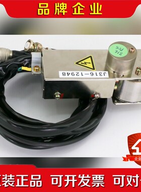 RIGAKU X-光 检测传感器 RSD126213 641 议价