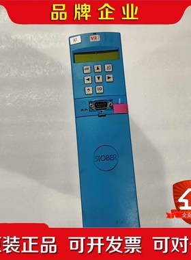 STOBER斯博德 MDS5040L 议价