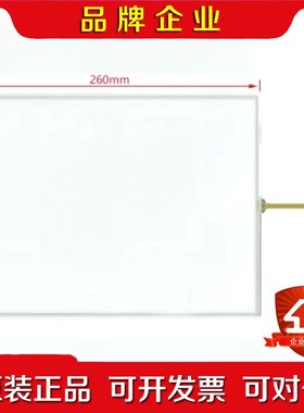 乌斯特昆腾USTER QUANTUM 2 USTER QUA 议价