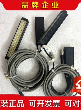 CCS机器视觉点光源灯LDL2-119X16SW 议价
