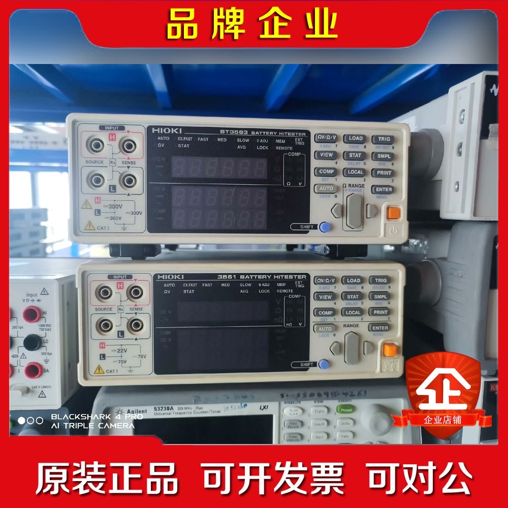 现货电池测试仪BT3561成色很新功能 议价