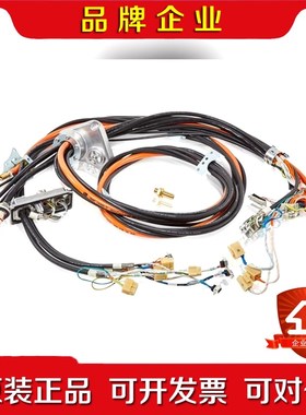 3HAC043963-001 4600本体电缆+cpcs 议价