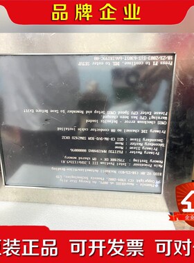 A B工控机6181P-17TP2KHSS 议价