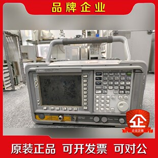 E7405A是安捷伦 GHz频谱分析仪.频谱分析仪议价 26.5