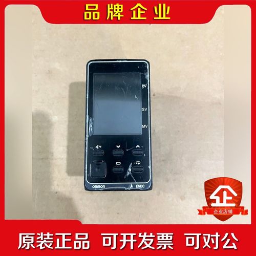 原装温控器表E5EC-RX4D5M-000 议价