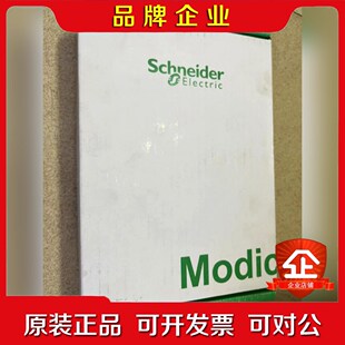 施耐德TSXCDP301仅拆封438元一台运费18. 议价