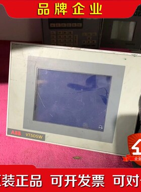 VT505W00000AB VT505OOOOOAB 议价