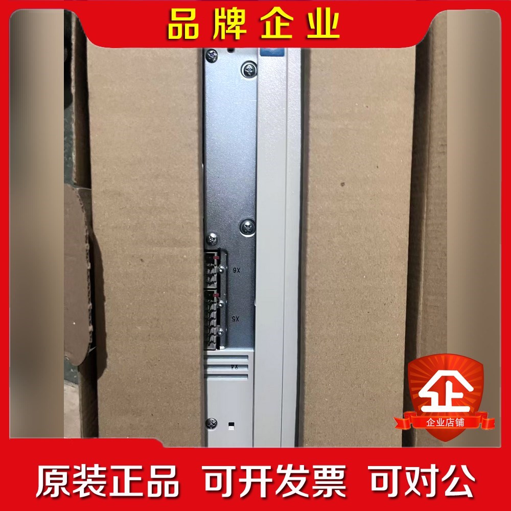 伦茨 伺服控制器 EVS9325-Ep 议价