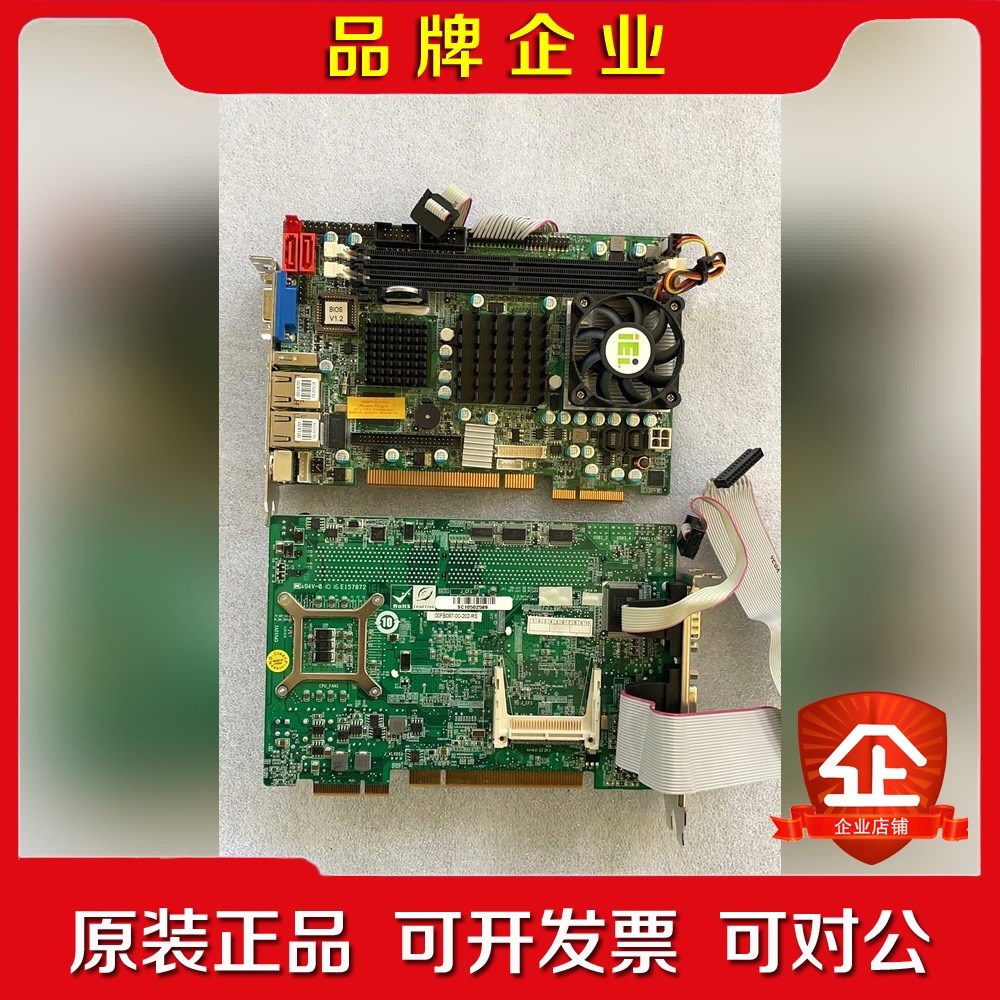 威达PICOe-9452-R20 Rev2.0工控机主板带议价