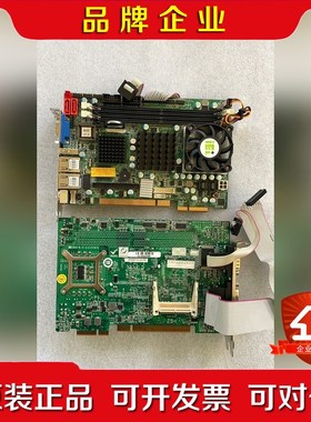 威达PICOe-9452-R20 Rev2.0工控机主板带议价