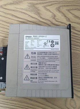伺服驱动器 R88D-GP02H-Z 议价