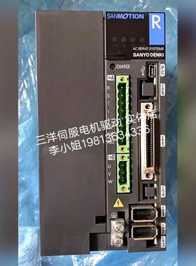 RS3A05LBAL0W00驱动器 包好 议价 议价
