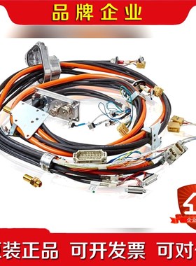 3HAC029896-001 2600本体电缆+CPCS 议价