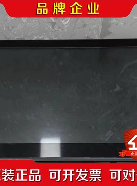 施耐德工控机触摸屏HMIP63A10N508N3N00 原装 议价