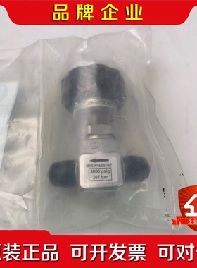 AZ3650S 2P MV4 MV4 3000psig 20 议价