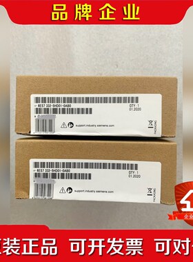 6ES7332-5HD01-0AB0模块现货包 议价