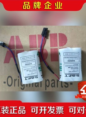 3HAC051036-001 ABB电池 议价