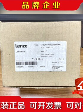 E32GAC00000P5H0XXX-02S13340000 议价