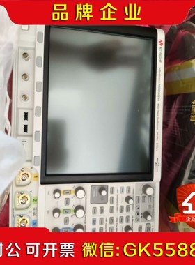 KEYSIGHT 是德科技 示波器MSOX4024A议价