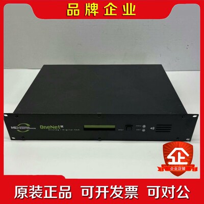 Monroe Electronics R189SE-3EN 议价