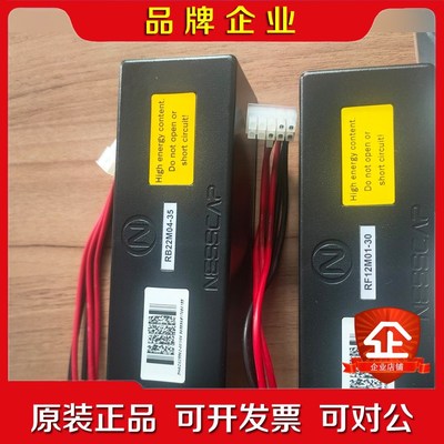 3HAC025562-001 原装 议价