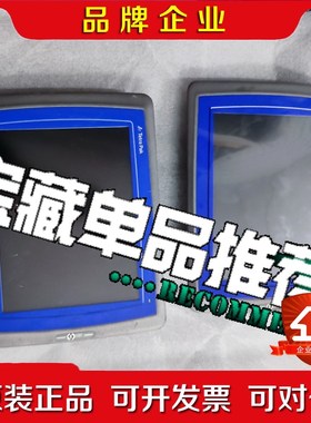 北尔触摸屏E1101tetra pak 05445D 议价