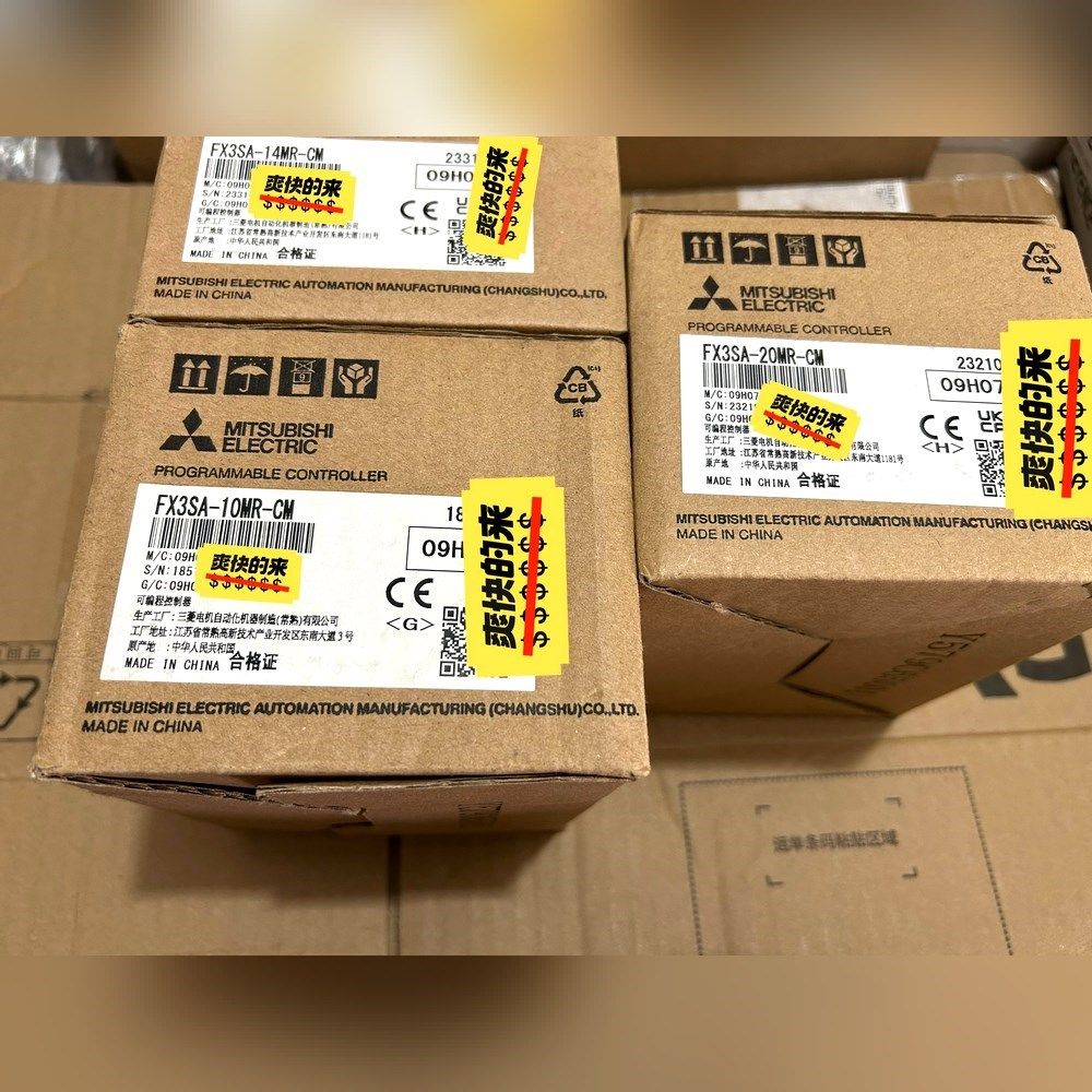 三菱PLC FX3SA-10MR-CMFX3SA-14 议价,自行车/骑行装备/零配件,更多零件/配件,淘宝优惠券,粉丝福利购,淘宝优惠卷