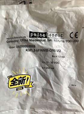 PULSOTRONIC 传感器 订货号 0833000000 议价