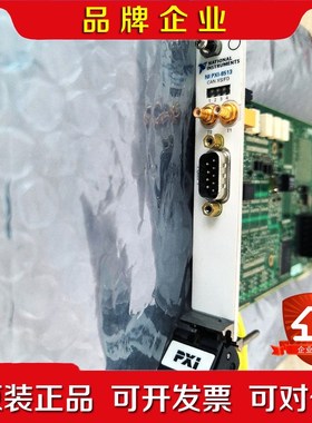 PXI-8513 CAN XSFD模块直接拍功能包好 议价