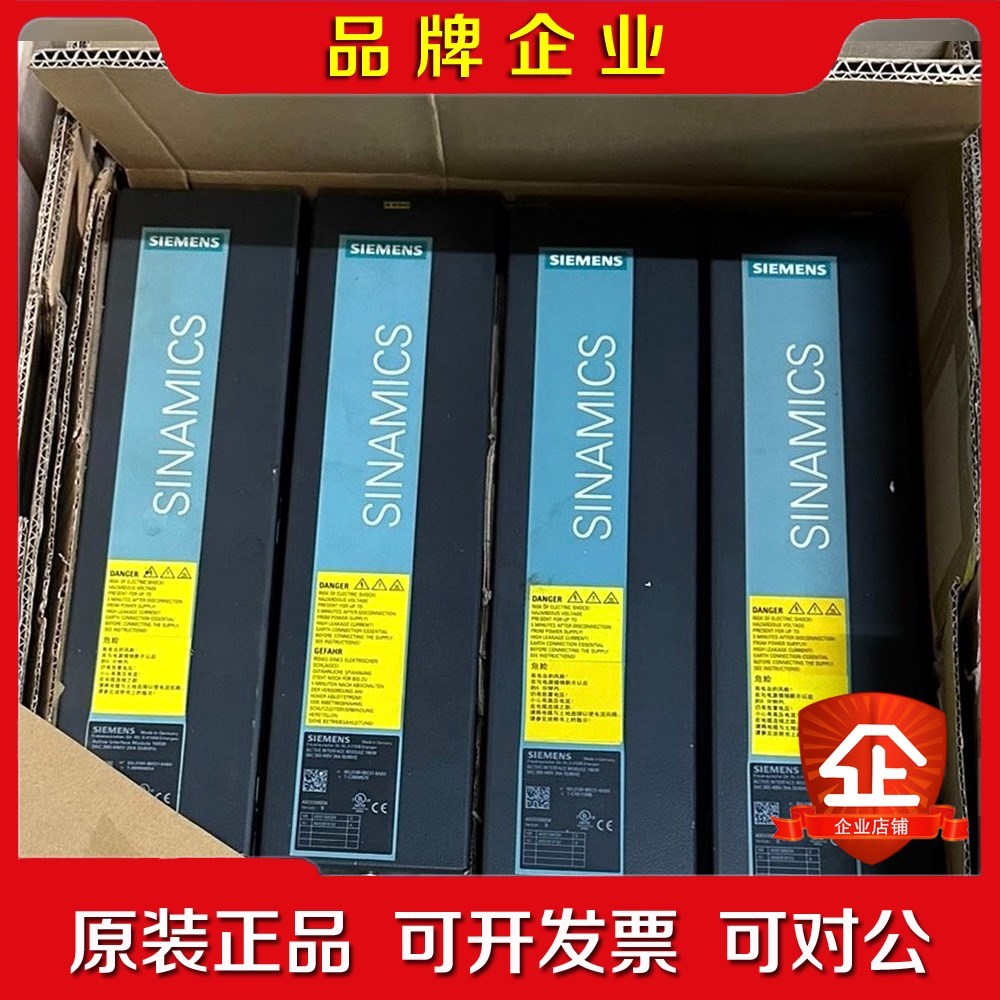 6SL3100-0BE21-6AB0 议价
