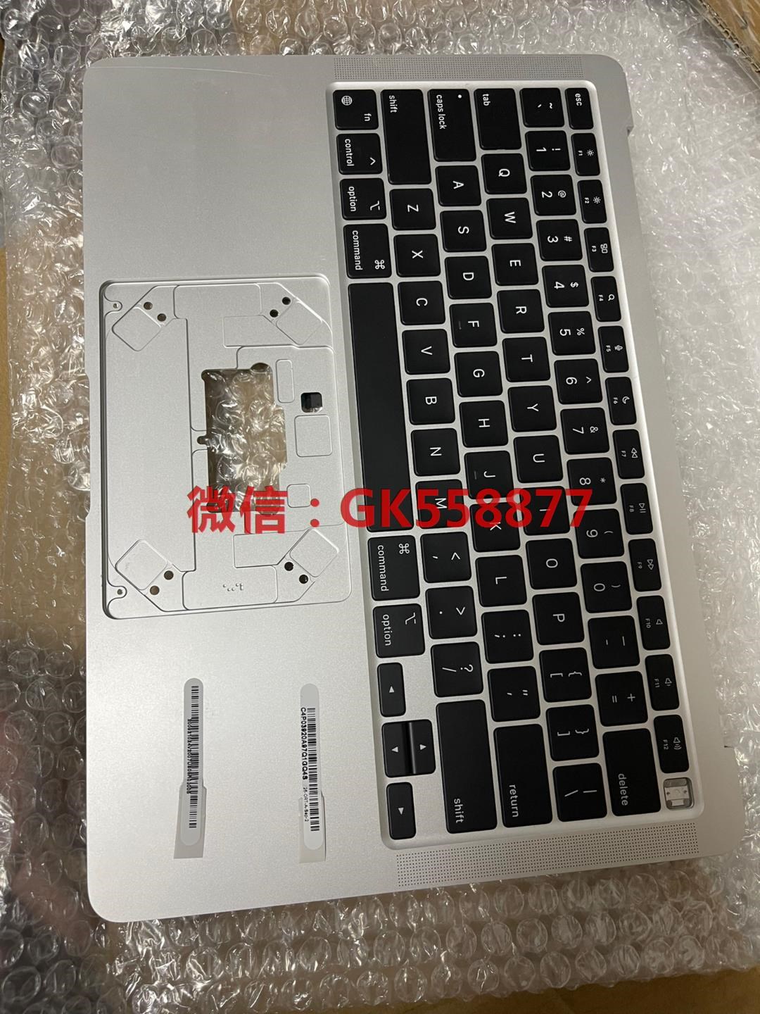 A2179 C壳中框+键盘适用苹果MacBook air