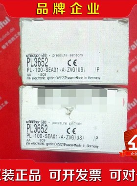 Ifm PL3652 易福门压力传感器 PL-100-S 议价