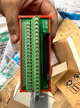 DSXY40T ODEAR端子台带包装60元一个 议价