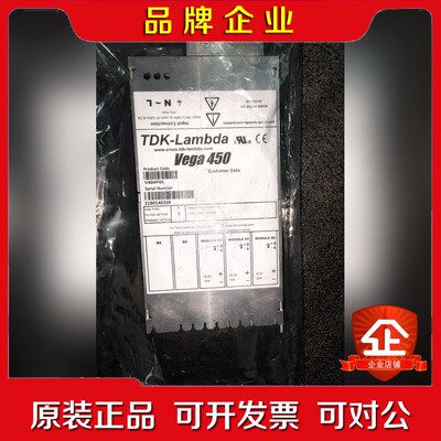 电源模块 vega450模块电源 V404P4K 色谱仪议价