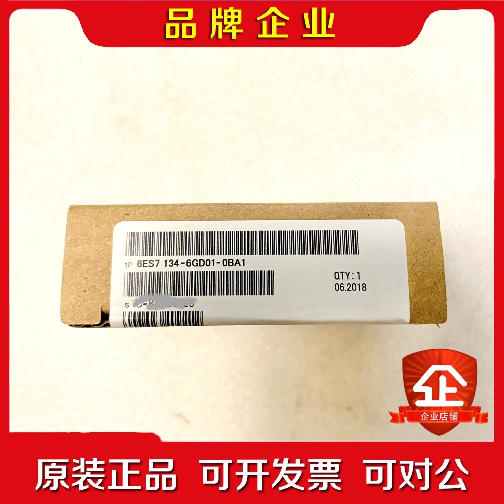 6ES7134-6GD01-0BA1模块工程余货现货 议价