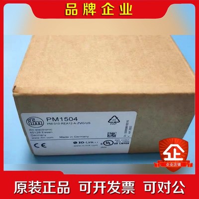 原装德国ifm易福门PM1504传感器 议价