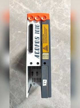 8V06.50-2贝加莱驱动器包好询价 议价