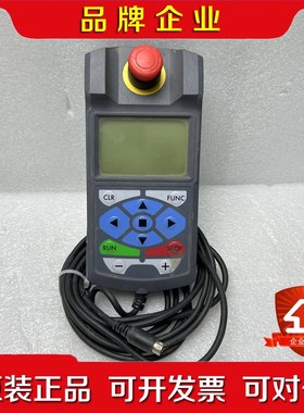 MISUMI米思米手操器EXRS- HT1 议价