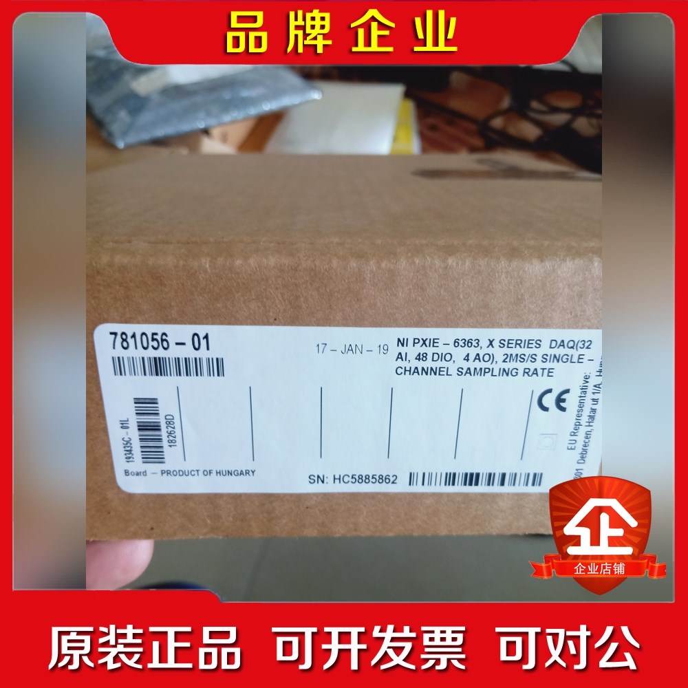 原装NI PXle-6363 议价议价!! 议价