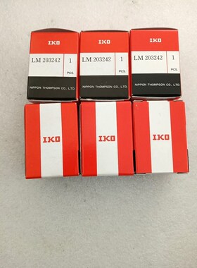 日本原装IKO轴承是LM 203242SB720 议价