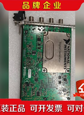 NI PXI 5402 现货议价功能保证外观漂亮 议价